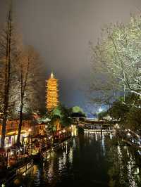 🇨🇳 Shanghai & Hangzhou 8D7N Free & Easy Itinerary 