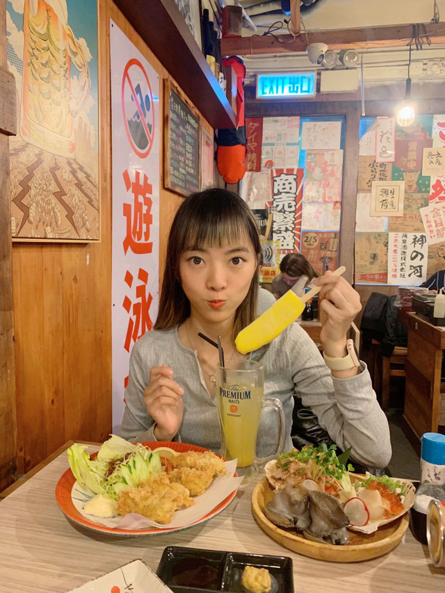 鮮甜蟹雜炊