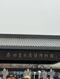 🏺 Meeting the Army of Eternity – Terracotta Warriors