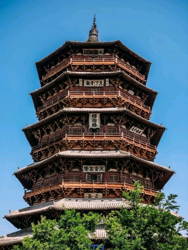 Jinci Temple