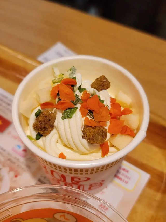 Cup Noodles Museum Cup Noodles Museum