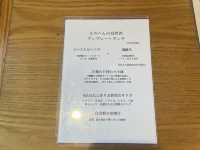 【福岡グルメ】おばんざいをリーズナブルに食べれる人気のお店