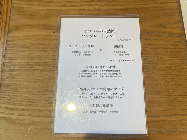 【福岡グルメ】おばんざいをリーズナブルに食べれる人気のお店 【福岡グルメ】おばんざいをリーズナブルに食べれる人気のお店