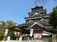 HIROSHIMA CASTLE.