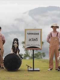 ฟาร์มของไทยยกระดับไปอีกขั้น!