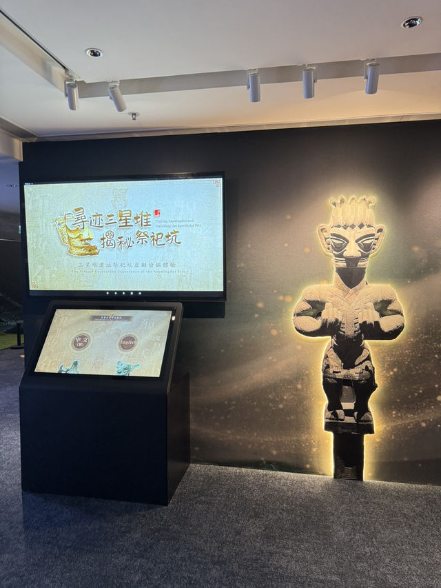 香港首個！「浮海探蜀」VR沉浸式三星堆文物展