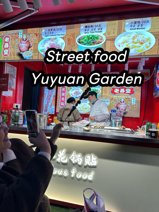 🌶️🍢 หนาวนี้ขออุ่นท้องที่ Yuyuan Garden, Shanghai