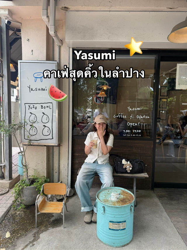 Yasumi ร้านแฟที่ครีมลาเต้อร่อยมาก!
