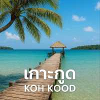 KlongChaoBeach