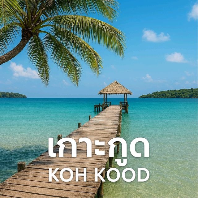 KlongChaoBeach