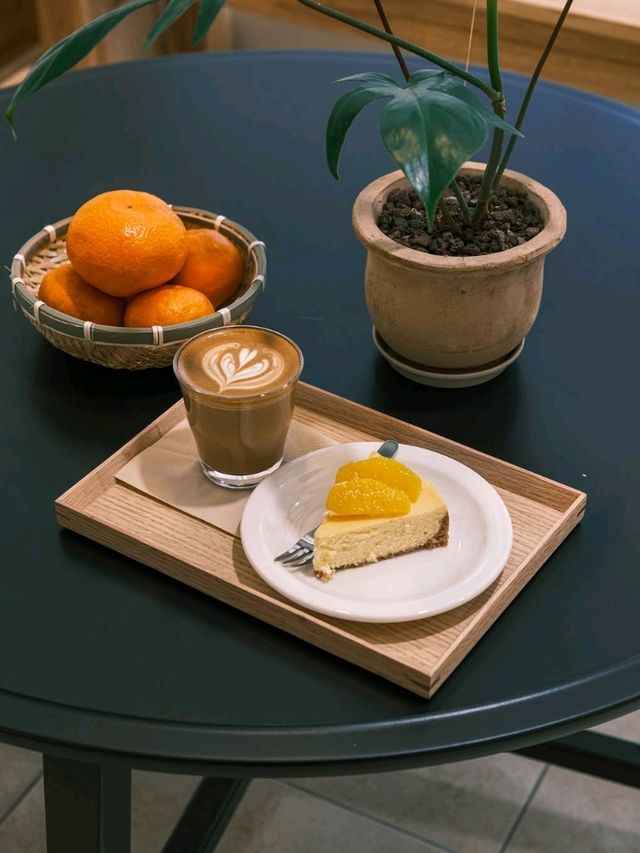koyu coffee