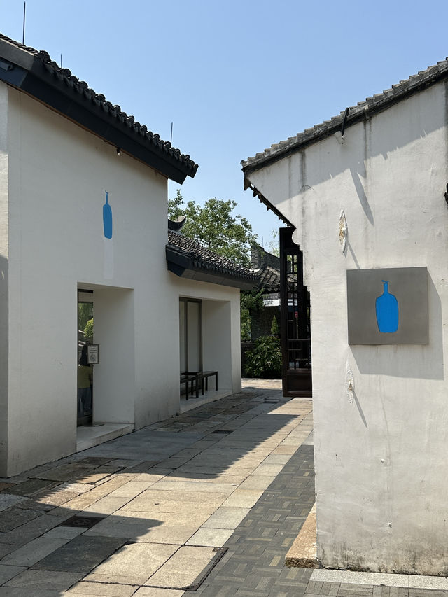 上海探店ෆ⃛ 江南古鎮遇上藍瓶，蟠龍天地必打卡