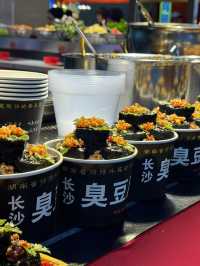 ถนนคนเดิน Dongmen Shenzhen.