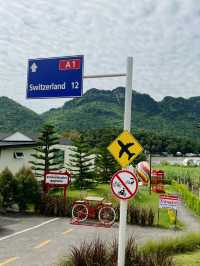 เสน่ห์ของภูผาม่าน