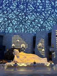 ที่สุดของเมือง นานกิง สวยสุดๆ