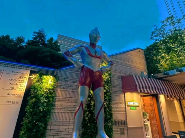 🌇 Sunshine City Ikebukuro: A Perfect Urban Escape in Tokyo 🌇 Sunshine City Ikebukuro: A Perfect Urban Escape in Tokyo