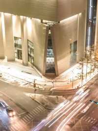 Chinggis Khaan National Museum