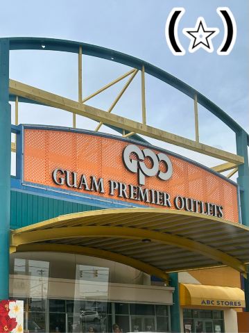 グアム旅行】ABCマートでお買い物🎶 | Trip.com グアム