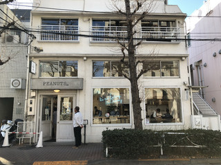 🏠 Former Asakura Family Residence | A Tranquil Historic House in Tokyo