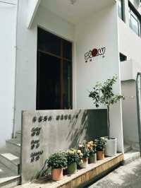 Slow Café Life in Nanjing