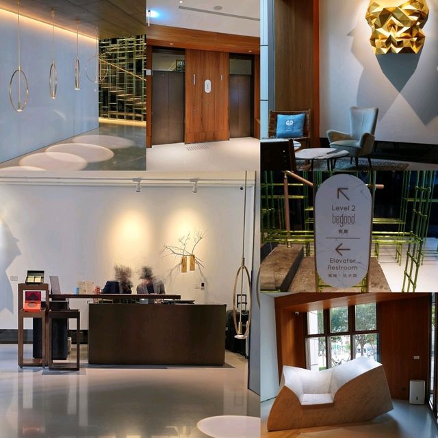 🏨台北摩登簡約風酒店🏨 🏨台北摩登簡約風酒店🏨