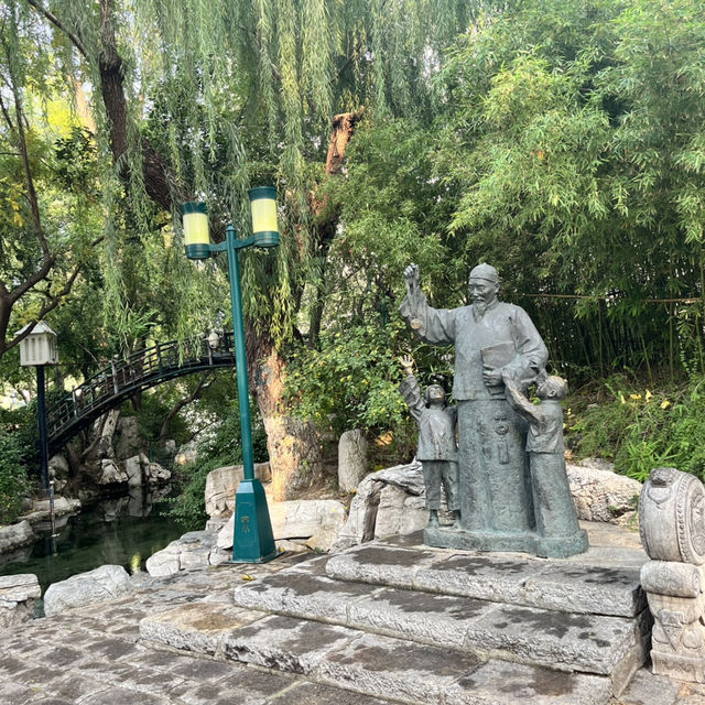 A Relaxing City Oasis — Five Dragon Pool Park A Relaxing City Oasis — Five Dragon Pool Park