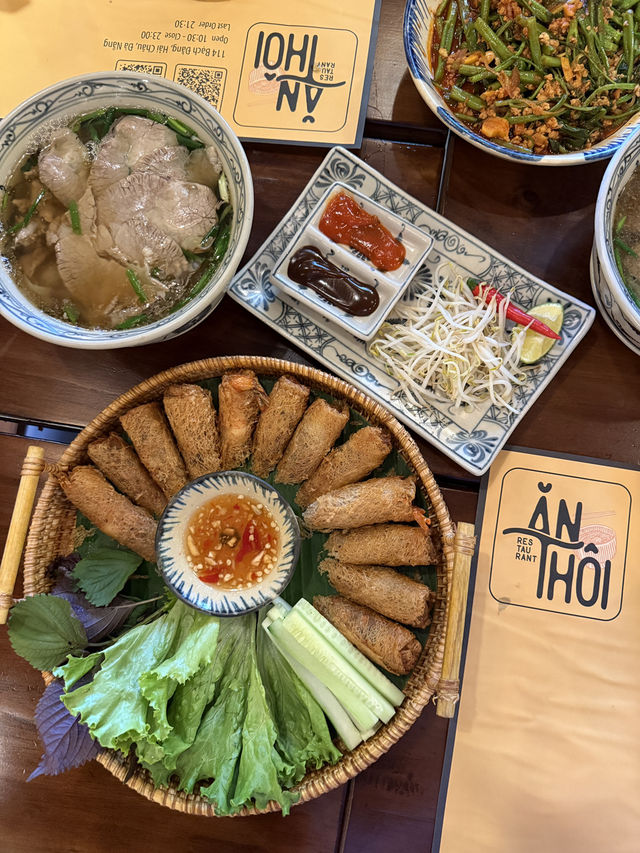 다낭에 이런 리조트가 있다고? 여유로운 다낭 3박 5일 여행기 다낭에 이런 리조트가 있다고? 여유로운 다낭 3박 5일 여행기