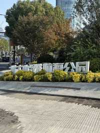 จุดถ่ายรูปหอไข่มุกสุดชิค