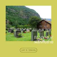 🚂 Flåm – หมู่บ้านหุบเขาสุดงดงามแห่งนอร์เวย์