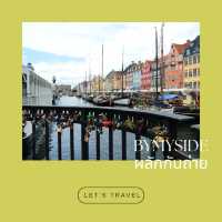 🛶 Nyhavn – คลองสีลูกกวาดแห่งโคเปนเฮเกน