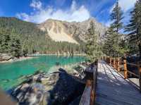 ชั่วผู่โกว (Cuopugou / Cuopu Valley, 错普沟)