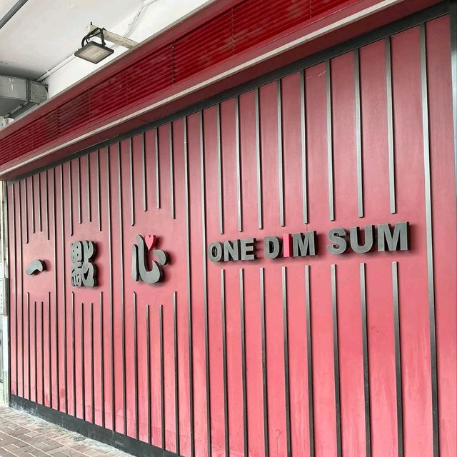 One Dim Sum ติ่มซำเทพ! One Dim Sum ติ่มซำเทพ!