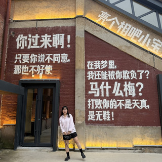 大連必訪景點「俄羅斯街」