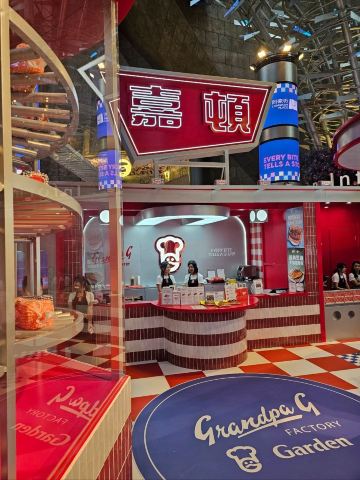 香港・旺角ランガムプレイス×嘉頓（ガーデン）100周年特別展｜レトロな