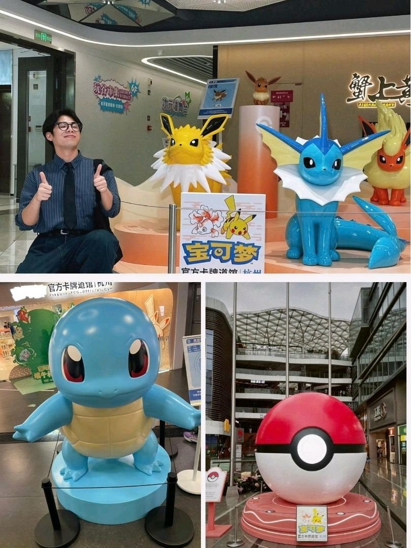 ポケモン＆アニメファン必見！私が上海と杭州で本当に夢中になった場所