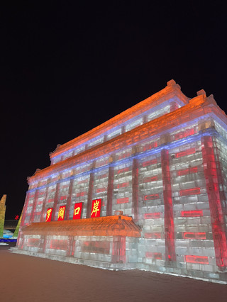 A Must-Do Night Tour of Harbin's Magical Ice Sculptures.