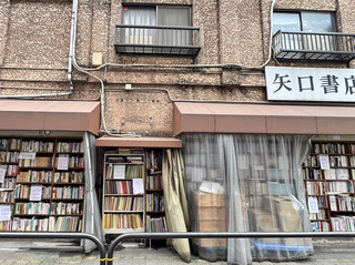 【東京深度旅行】日本最大古書街！「神保町」半日散策全攻略：百年文字殿堂、隱藏版浮世繪挖寶，復古喫茶店與歐風咖哩