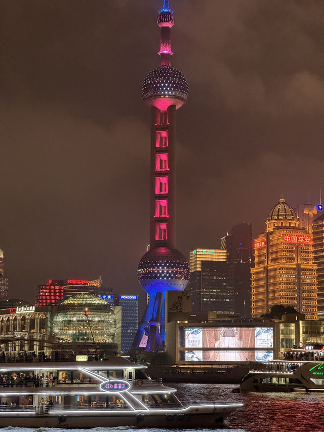 🌃夜幕下的外灘,實景更美🌃|Trip.com 上海