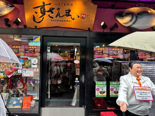 東京🇯🇵 築地必吃名店推薦,壽司控的天堂,人氣壽司拼盤和滿滿鮪魚拼盤推薦 🍣