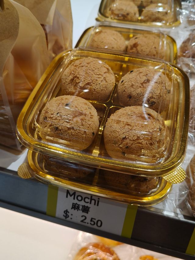🇸🇬 Discovered... Good Day Bakery at KINEX🥪Paya Lebar Singapore