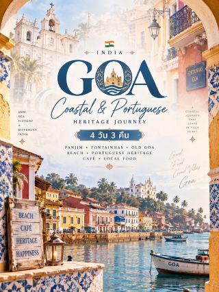 🧡 GOA — Charming and vibrant seaside India 🇮🇳🌴
