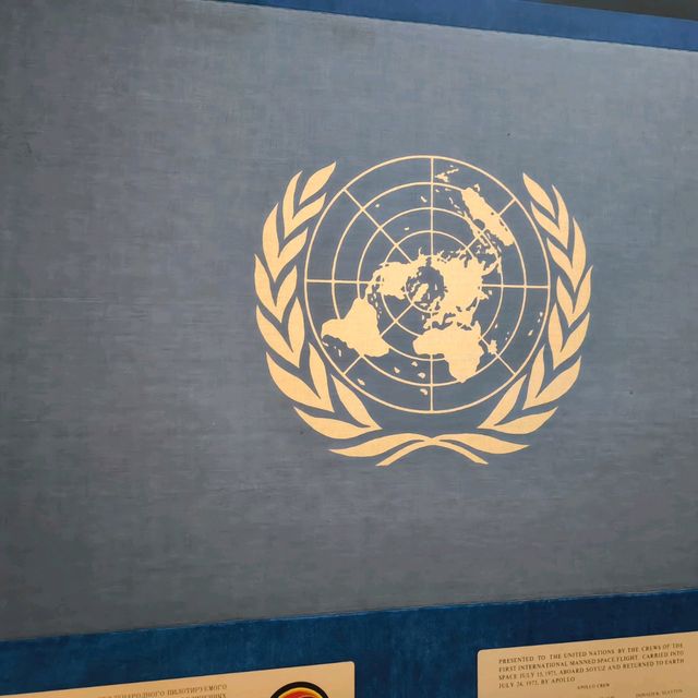 United Nation Headquarters
