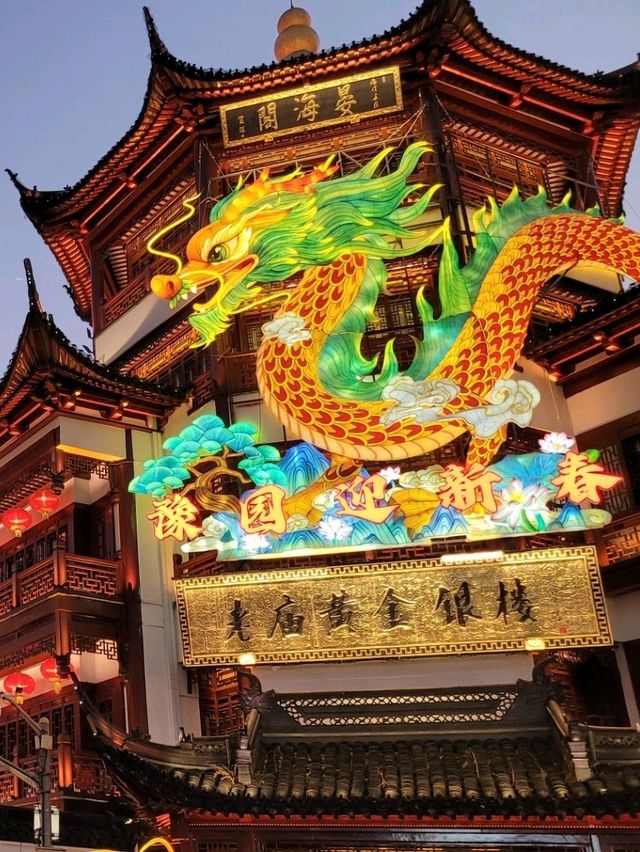 🏯🌸Old Shanghai: A Day at Yuyuan Garden 🏯🌸