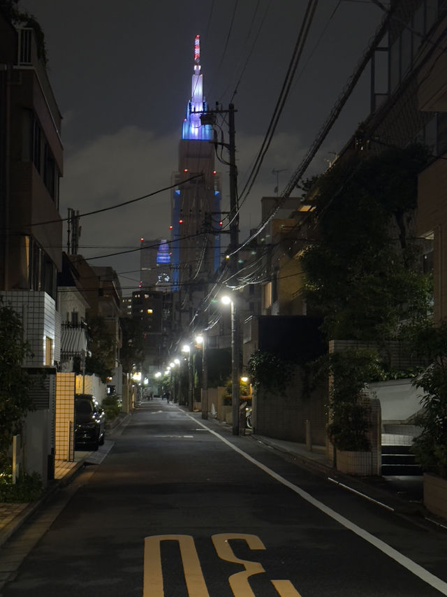 Tokyo Modern Magic✨  