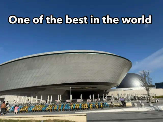 上海天文館：嶺港的宇宙之旅