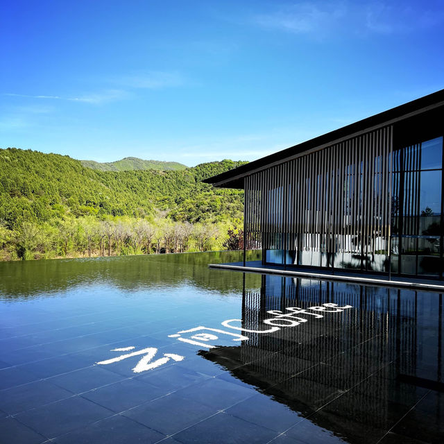 Staycation at the east corner of Beijing 