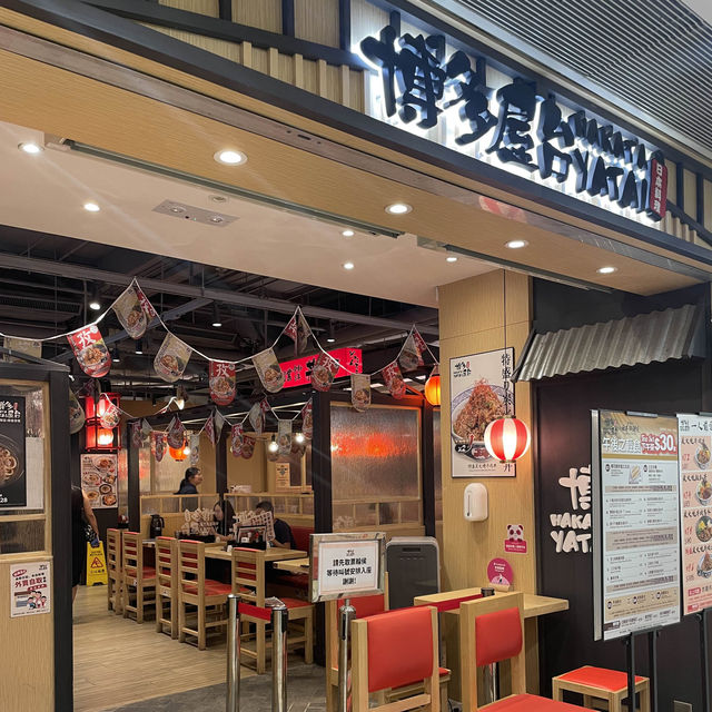 平民價🔥日本屋台丼飯刺身，激高質~