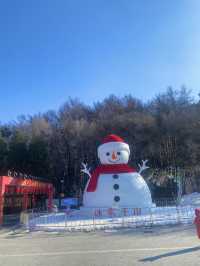 Mount Qianshan 