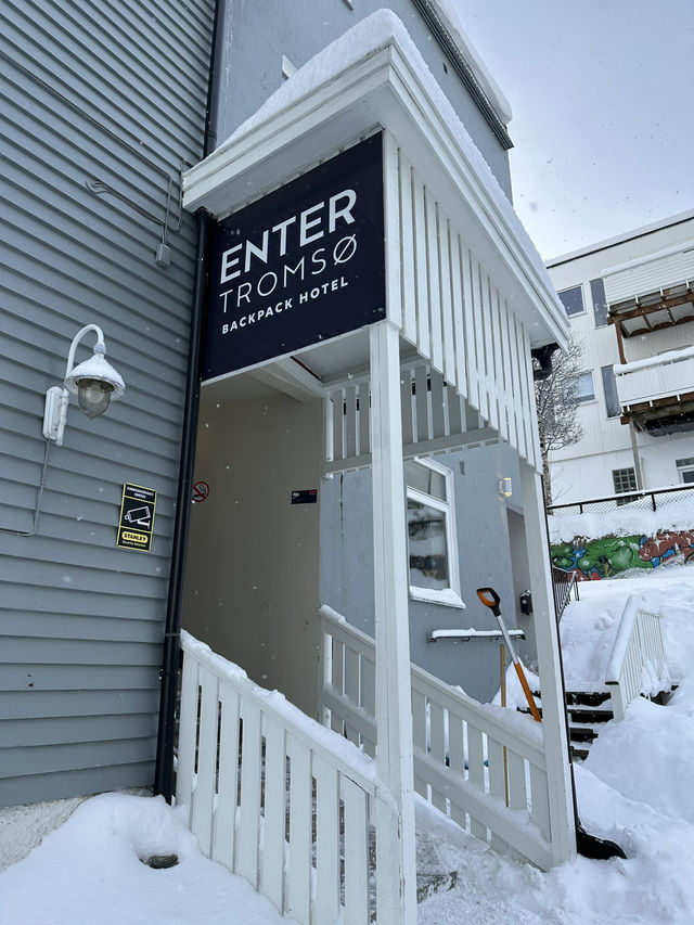 【Tromso 入住青年旅舍：非常鄰近市中心！】