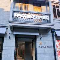 Zhang Yuan 石库门 Pedestrian Walking Street